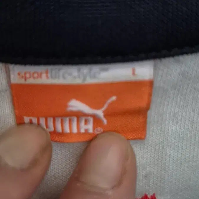 [BUNJANG] Puma All Over Logo Track Jacket / 푸마 올오버 로고 트랙 자켓