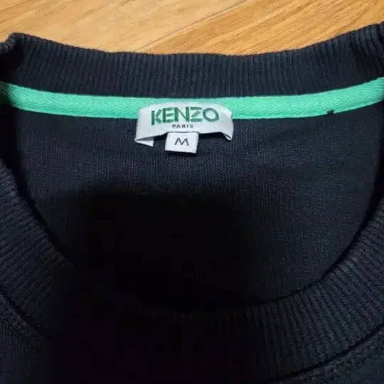 [BUNJANG] Kenzo Men's Sweatshirt / 겐조 맨투맨 m 정품