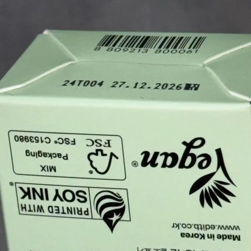 [BUNJANG] Edit.B Sunday Sica Sun Serum / (새상품)에딧비 선데이 시카 선 세럼 (정가 25,[뷰티]