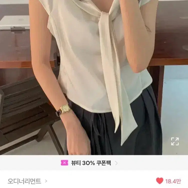 [BUNJANG] Ordinaryment Satin Tie Blouse / 오디너리먼트 샤틴 타이 반팔 블라우스