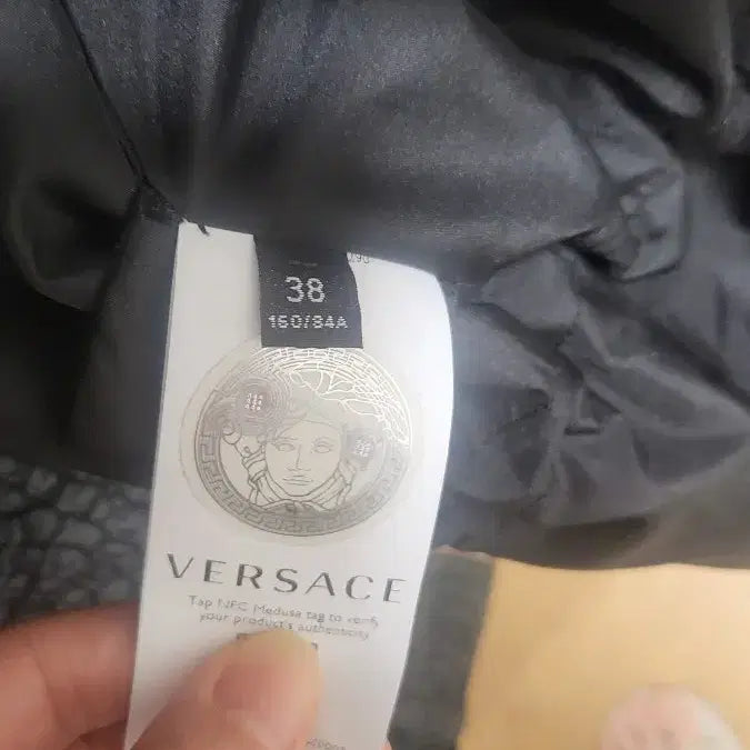 [BUNJANG] Versace Women's Jacket / 베르사체 여성 자켓 새상품