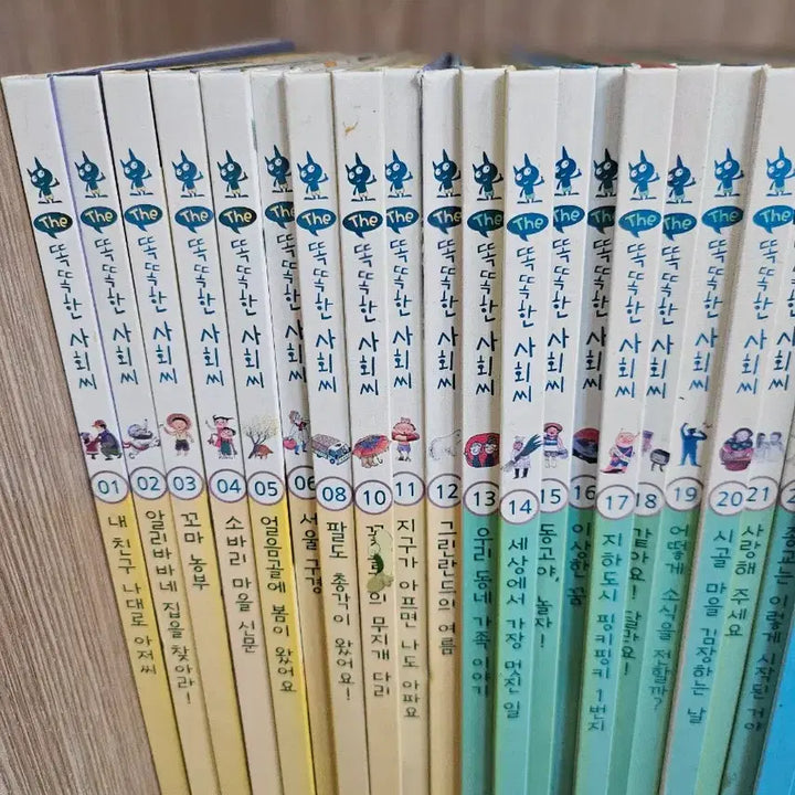 [BUNJANG] Smart Society Series (70 Books) / 똑똑한 사회씨 전집 (총 70권)