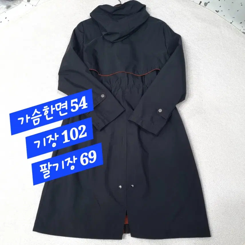 [BUNJANG] Hoodie Jacket / 르샵/후드집업 자켓/정품/free