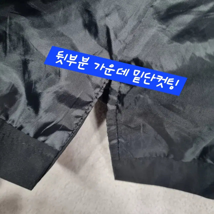 [BUNJANG] Hoodie Jacket / 르샵/후드집업 자켓/정품/free