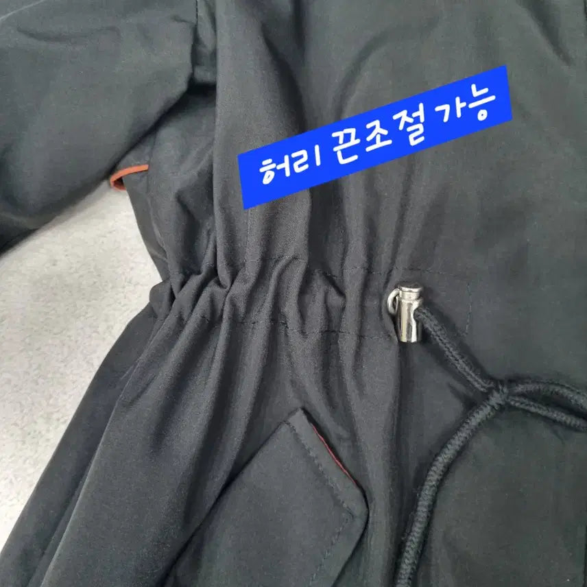 [BUNJANG] Hoodie Jacket / 르샵/후드집업 자켓/정품/free