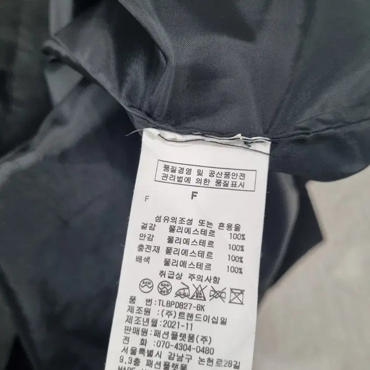 [BUNJANG] Hoodie Jacket / 르샵/후드집업 자켓/정품/free