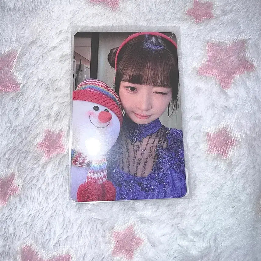 [BUNJANG] IVE Rei Mine Unreleased Photocard / 아이브 레이 마인 미공포 판매해요
