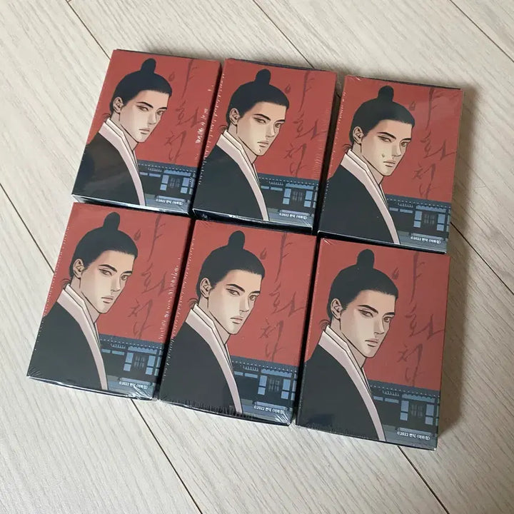 [BUNJANG] Yawangjeop Collection Sticker / 야화첩 컬렉션 스티커