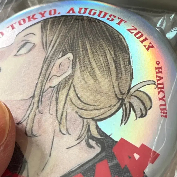[BUNJANG] Haikyu Kenma Giga Jump Can Badge / 기가 점프 켄마 캔뱃지