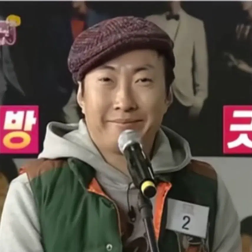 [BUNJANG] IVE Photocard / 아이브 포카 팔아요