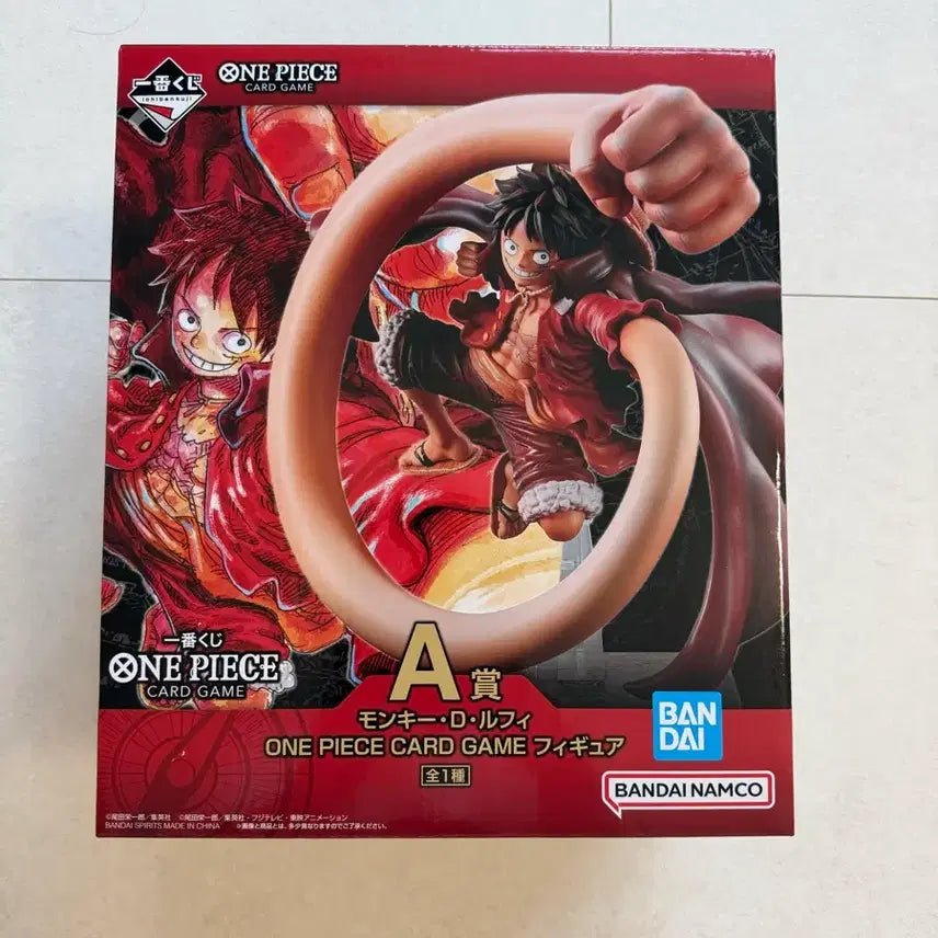 [SOLD OUT] 원피스 카드게임 쿠지 A상(+G상2개) 판매합니다!