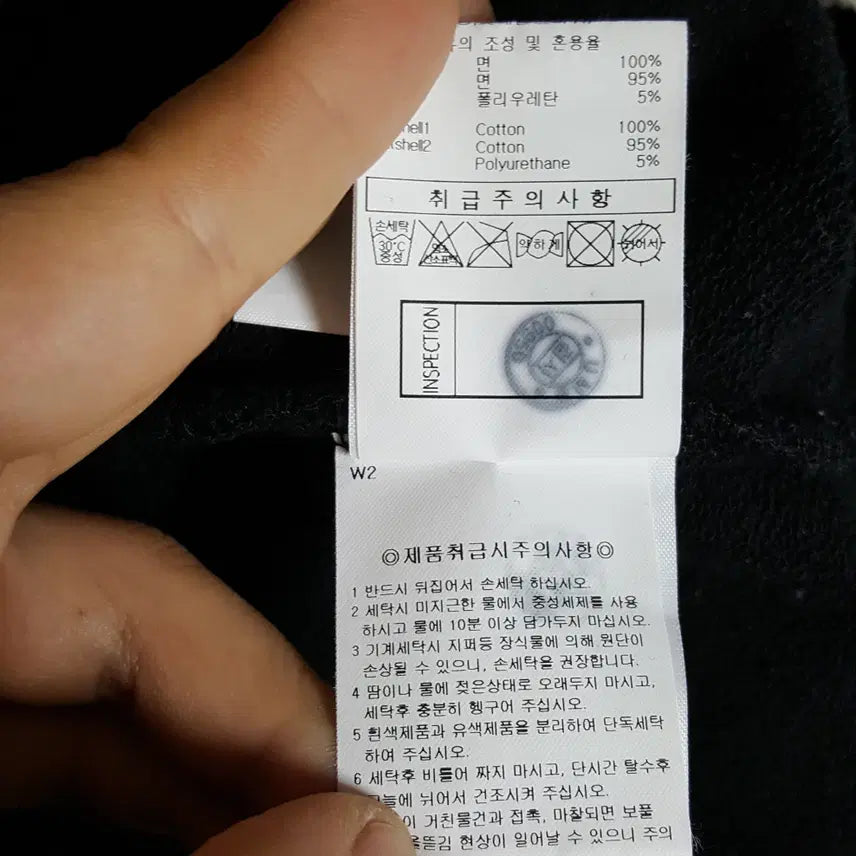 [SOLD OUT] 엄브로 남성 후드티셔츠 블랙 105 오일장