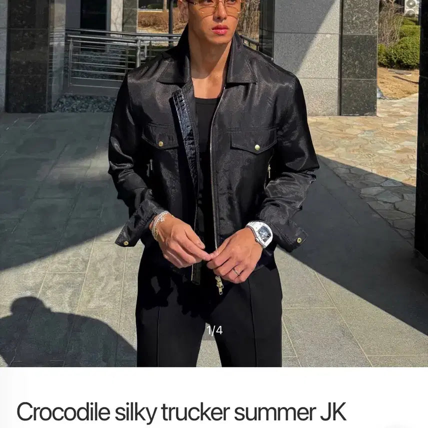 [BUNJANG] Rafinato Silky Trucker Jacket Size 48 / 라피나토 실키 트러커 자켓 48