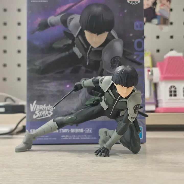 [BUNJANG] Hoshi Figure Vibration Banpresto / 호시나 피규어 바이브레이션 반프레스토 오늘만!