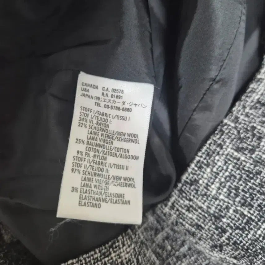 [BUNJANG] ESCADA Dress / 에스까다 ESCADA 원피스