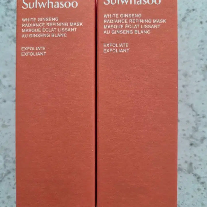 [BUNJANG] Sulwhasoo BaekSam Pack 70ml Bundle / 설화수 백삼팩 35ml 2개 총 70ml 일괄
