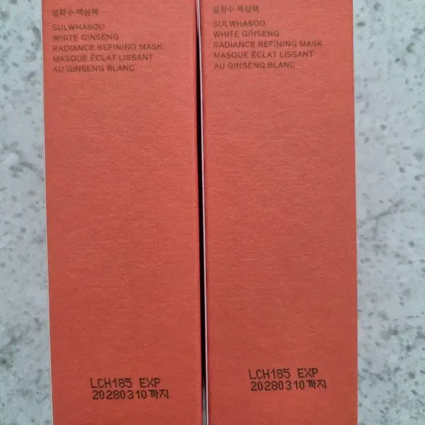 [BUNJANG] Sulwhasoo BaekSam Pack 70ml Bundle / 설화수 백삼팩 35ml 2개 총 70ml 일괄