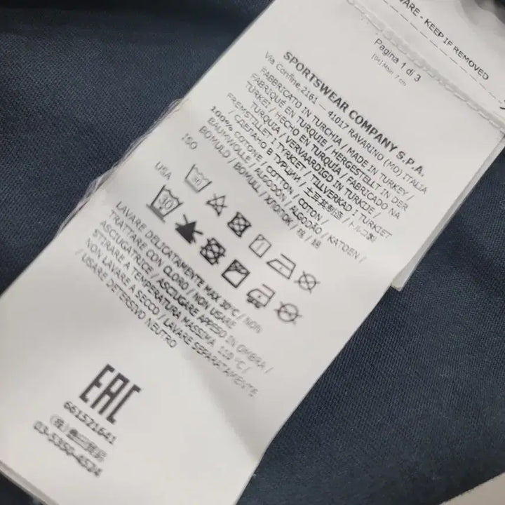[BUNJANG] Stone Island Long Sleeve T-Shirt / 스톤아일랜드 블랙 긴팔 티셔츠