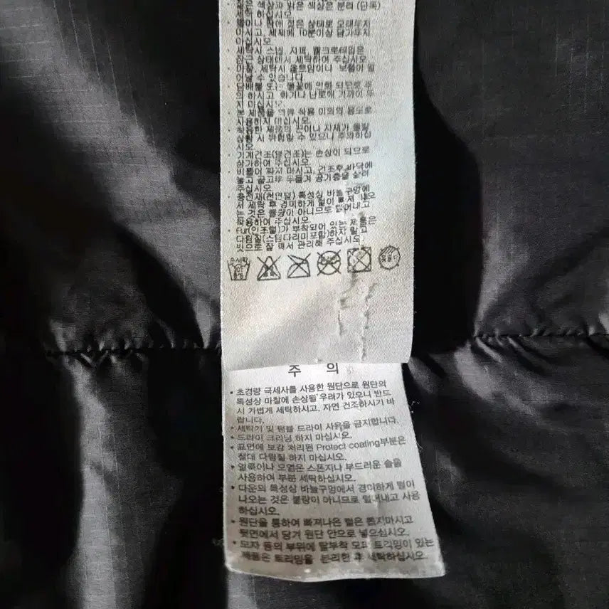 [SOLD OUT] 컬럼비아 구스 패딩 블랙XL