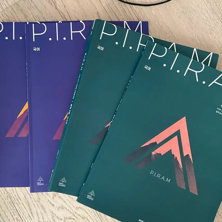 [BUNJANG] 2027 P.Ram Reading & Literature Bundle Set / <새상품>2027 피램 기출 10개년 독서편2, 문학편2 일괄