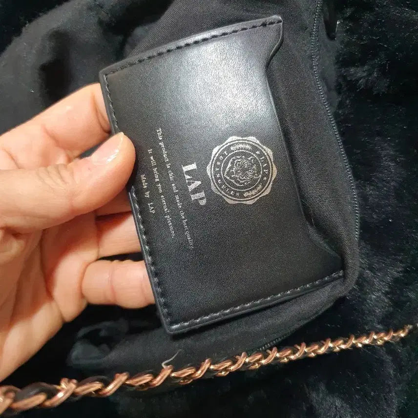 [BUNJANG] LAP Black Fur Tote Bag / 블랙 퍼 토트백 털가방