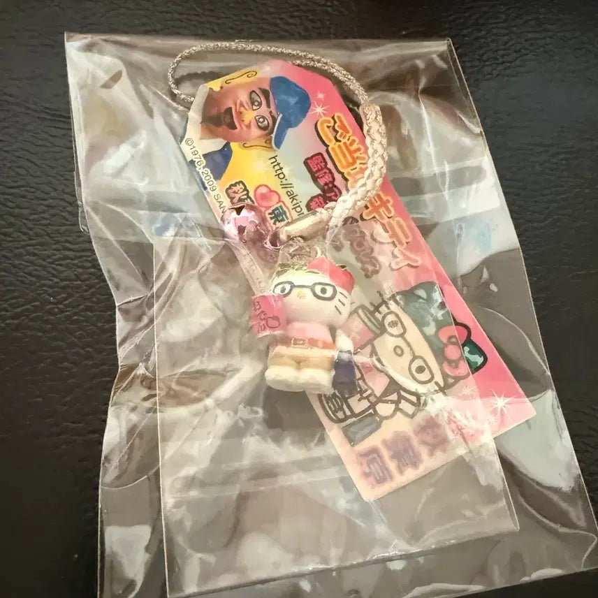 [BUNJANG] Kitty Otaku Kitty Akihabara Strap / (미개봉)키티스트랩 오타쿠 키티 아키하바라 스트랩