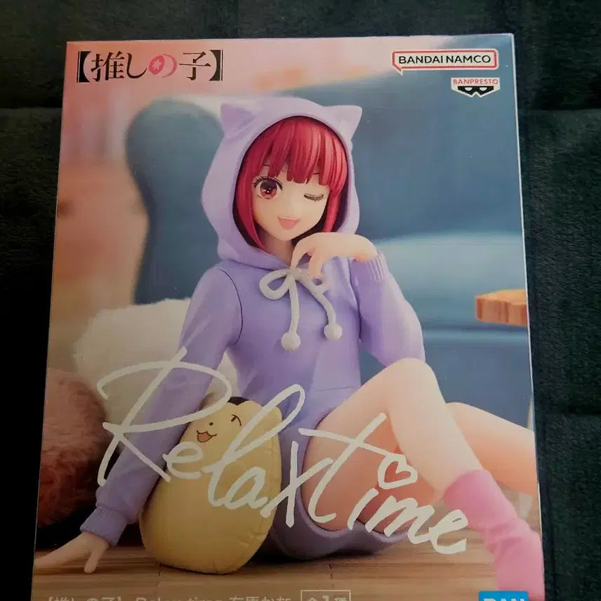 [BUNJANG] Oshi no Ko Kana Arima Relax Time Figure (Sealed) / [미개봉] 최애의 아이 아리마 카나 릴렉스 타임 피규어