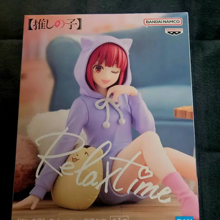 [BUNJANG] Oshi no Ko Kana Arima Relax Time Figure (Sealed) / [미개봉] 최애의 아이 아리마 카나 릴렉스 타임 피규어
