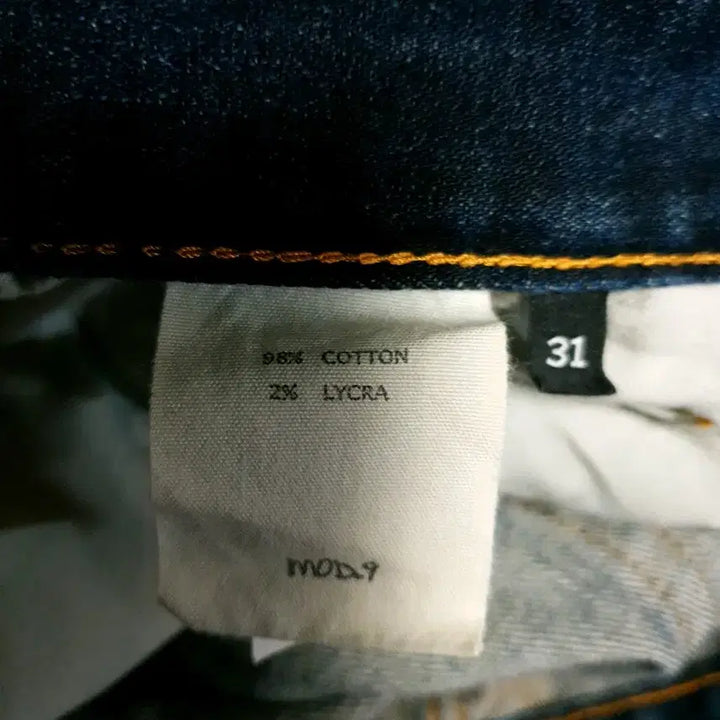 [BUNJANG] Mod9 MOD3 Washed Denim Pants / 모드나인 클래식 MOD3 워시드 데님팬츠 (31)