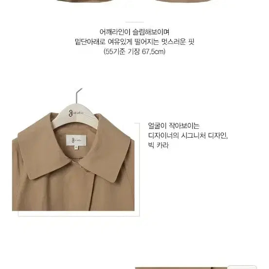 [BUNJANG] Studio Cotton Jacket Black Navy 77 / 지스튜디오 코튼 자켓 블랙 네이비 77