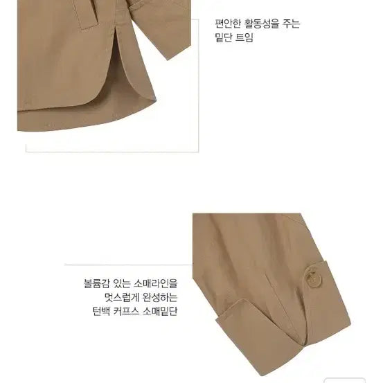 [BUNJANG] Studio Cotton Jacket Black Navy 77 / 지스튜디오 코튼 자켓 블랙 네이비 77