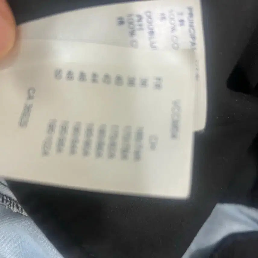 [BUNJANG] Louis Vuitton Tie-Dye Windbreaker Denim Cargo Pants / 루이비통 타이다이 윈드자켓 데님카고바지