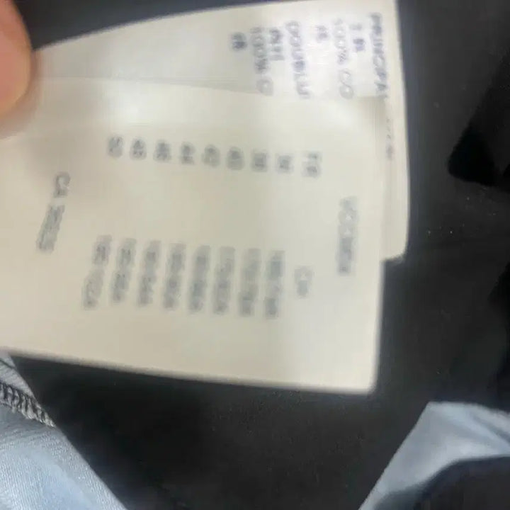 [BUNJANG] Louis Vuitton Tie-Dye Windbreaker Denim Cargo Pants / 루이비통 타이다이 윈드자켓 데님카고바지