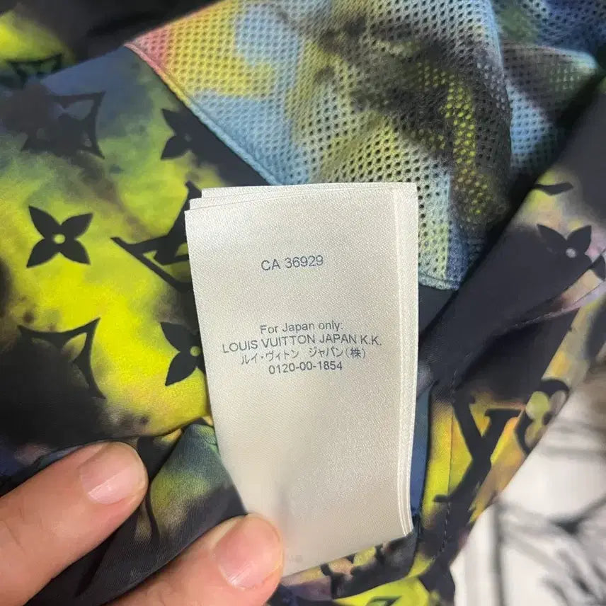 [BUNJANG] Louis Vuitton Tie-Dye Windbreaker Denim Cargo Pants / 루이비통 타이다이 윈드자켓 데님카고바지