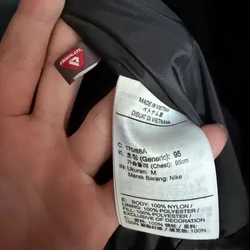 [BUNJANG] Nike Lunar Lake Padded Jacket / 나이키 루나레이크 패딩