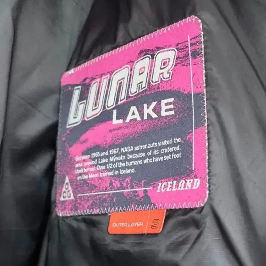 [BUNJANG] Nike Lunar Lake Padded Jacket / 나이키 루나레이크 패딩