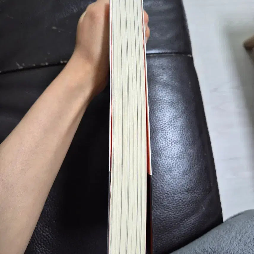 [BUNJANG] Wide and Shallow Knowledge for Intellectual Conversation Vol. 1 Book / 지적 대화를 위한 넓고 얕은 지식1