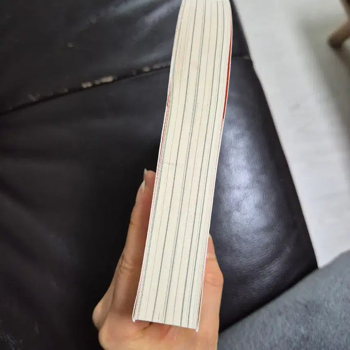 [BUNJANG] Wide and Shallow Knowledge for Intellectual Conversation Vol. 1 Book / 지적 대화를 위한 넓고 얕은 지식1