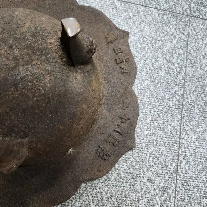 [BUNJANG] Iron Mask-Shaped Brazier / 무쇠 화형 귀면 화로