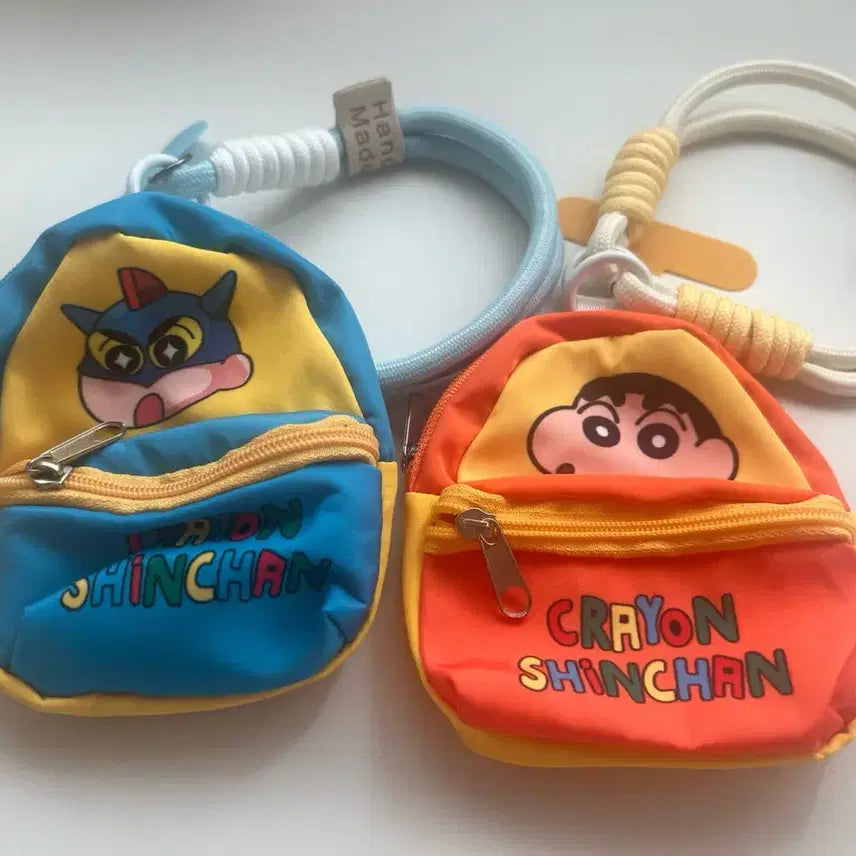 [BUNJANG] Crayon Shin-chan Keychain / 짱구 키체인 키링
