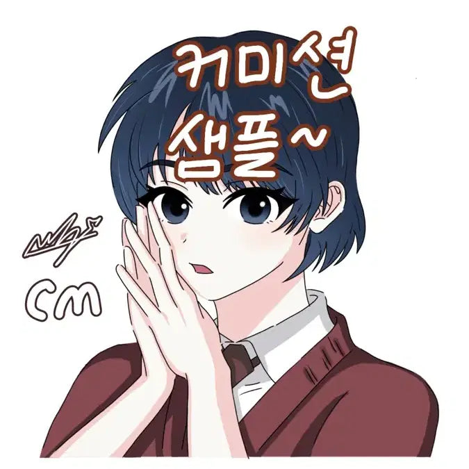 [BUNJANG] Commission - Character Portrait / 샘플할인 남캐여캐 각각 선착 1명//0.5 그림 커미션