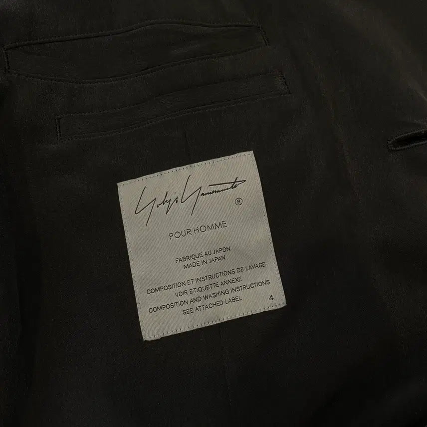 [BUNJANG] Yohji Yamamoto 21AW Embroidered Patch Jacket / 요지야마모토 21aw 자수 패치 자켓