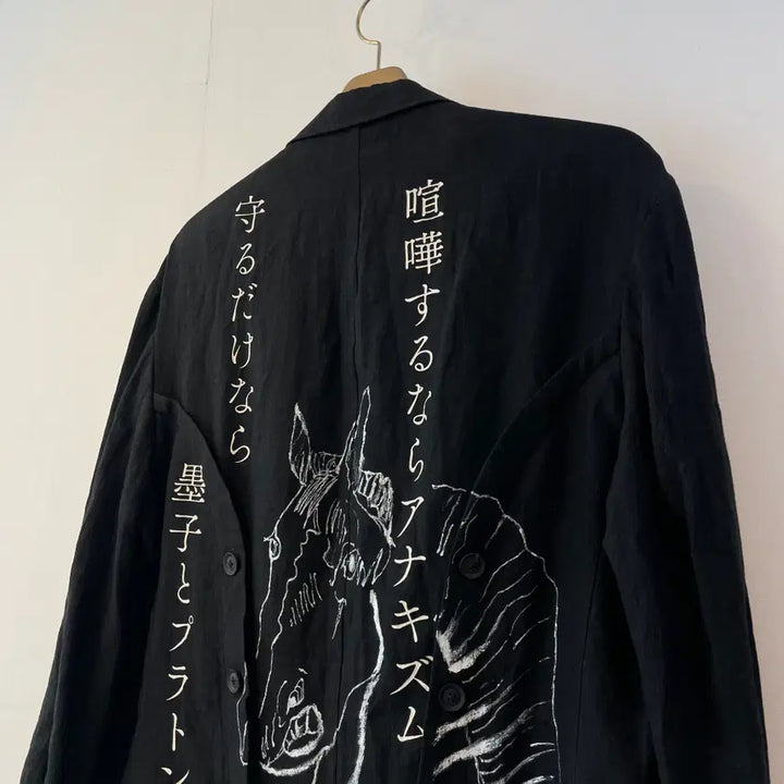 [BUNJANG] Yohji Yamamoto 21ss Back Print Jacket / 요지야마모토 21ss 백프린트 자켓