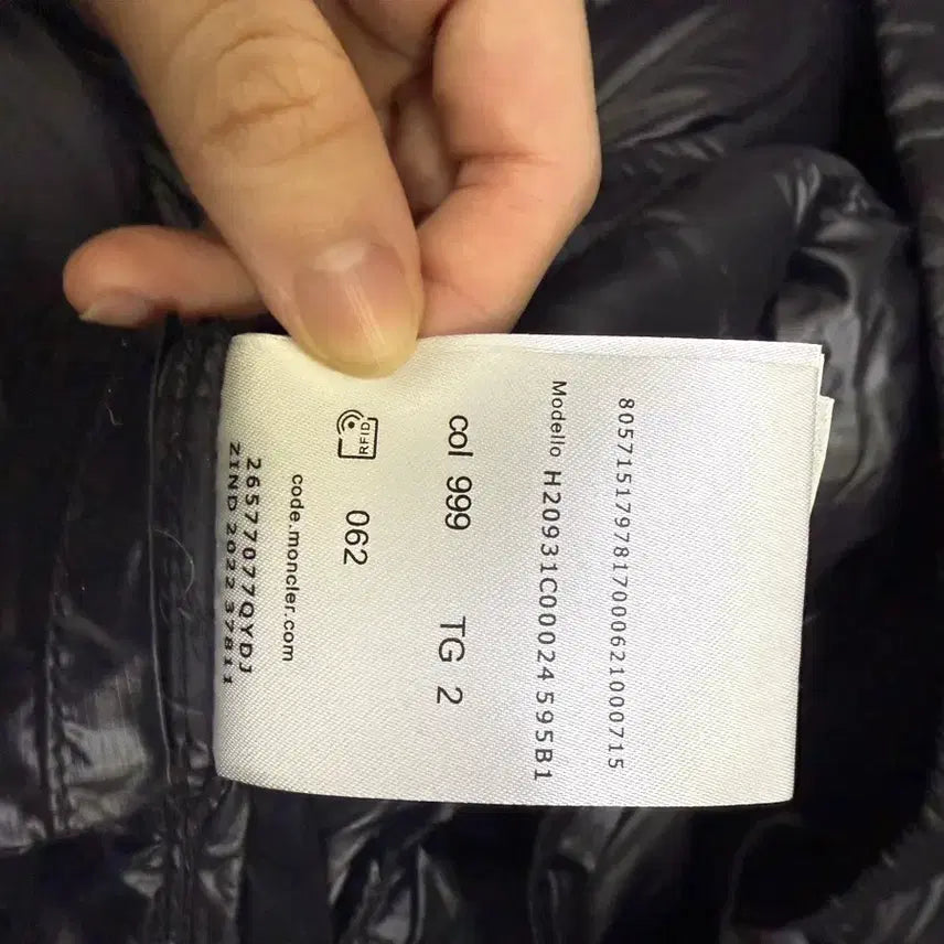 [BUNJANG] Moncler Quilted Goose Down Padded Jacket / [M]몽클레어 퀄팅 구스다운 패딩