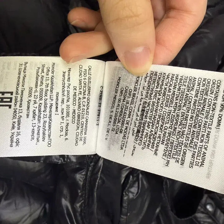 [BUNJANG] Moncler Quilted Goose Down Padded Jacket / [M]몽클레어 퀄팅 구스다운 패딩