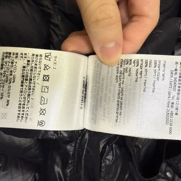 [BUNJANG] Moncler Quilted Goose Down Padded Jacket / [M]몽클레어 퀄팅 구스다운 패딩