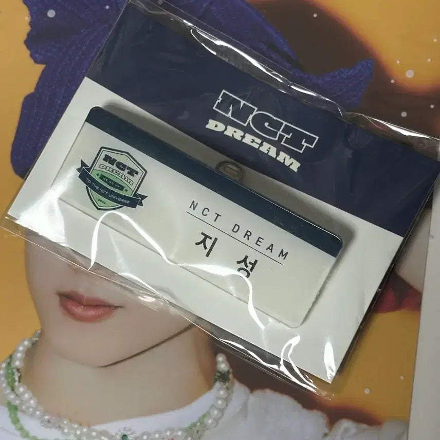 [BUNJANG] NCT DREAM Jisung Dream Vibe Name Tag / NCT DREAM 지성 드림바이브 명찰