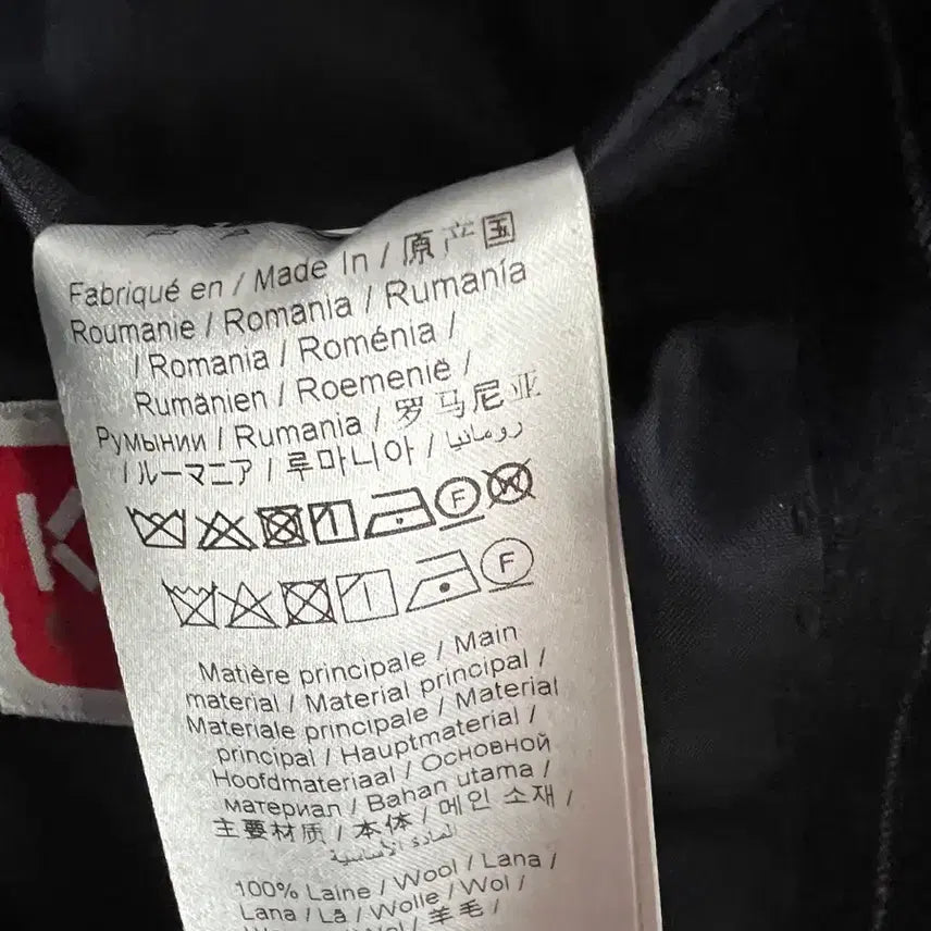 [BUNJANG] Kenzo Striped 3-Button Set-up / 겐조 스트라이프 3버튼 셋업