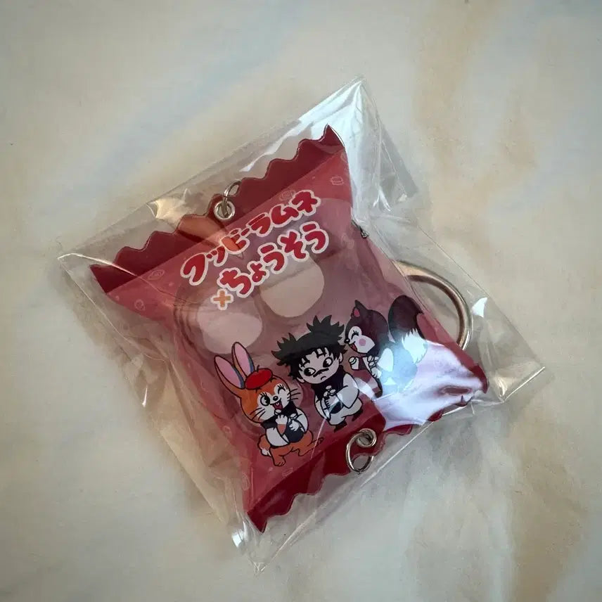 [BUNJANG] Jujutsu Kaisen Choso Shakashaka Keychain (Sealed) / 주술회전 쿳피라무네 샤카샤카 키홀더 쵸소우(미개봉)