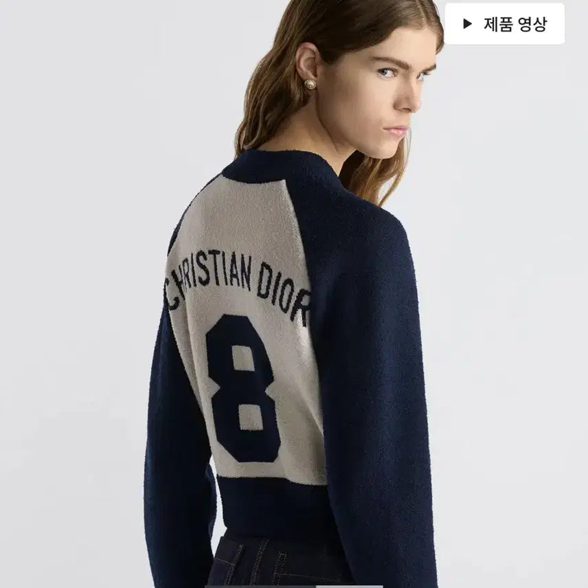 [BUNJANG] DIOR 8 Bomber Jacket / DIOR 디올8 봄버자켓